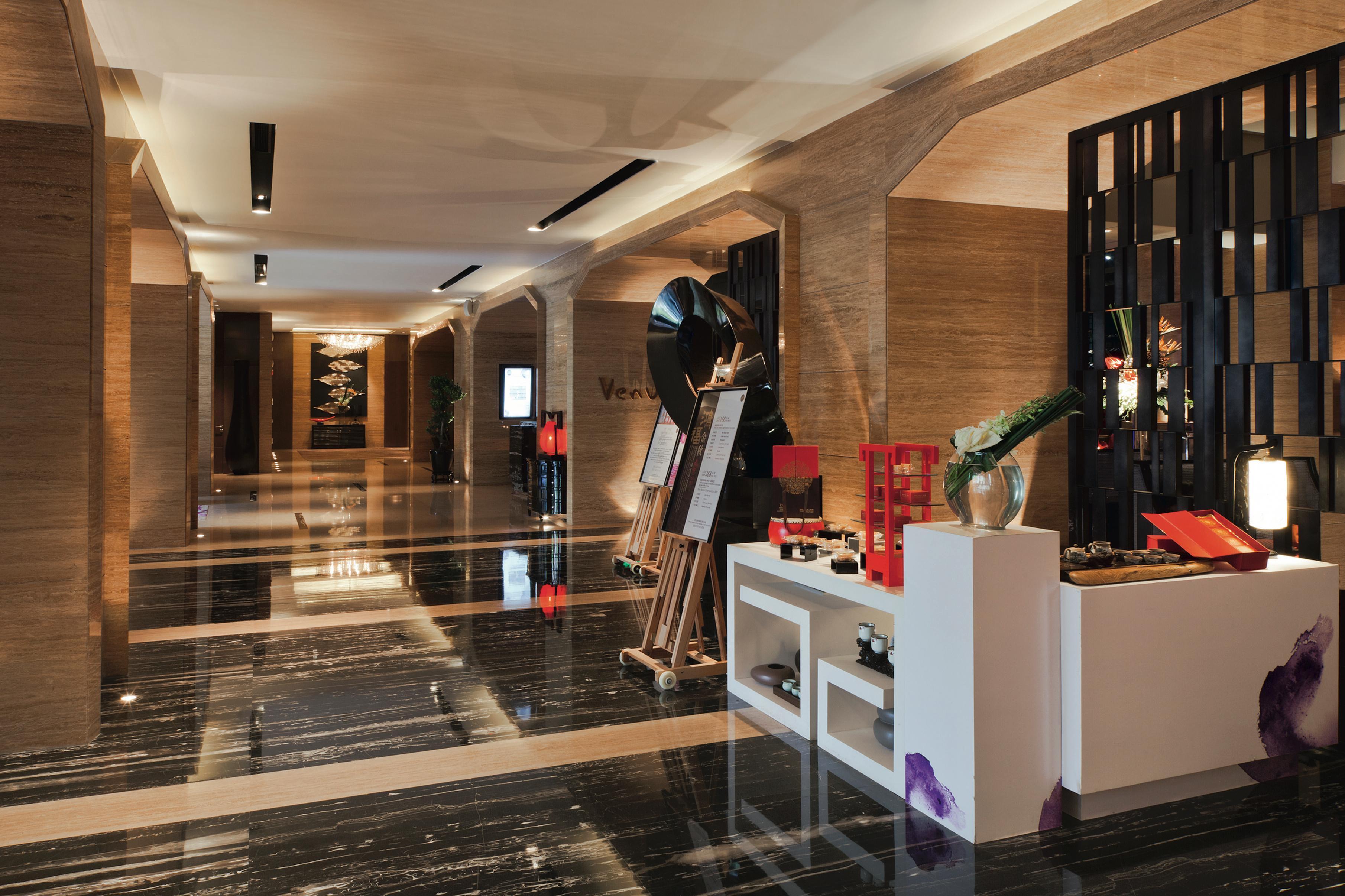 酒店 Pullman Jingan