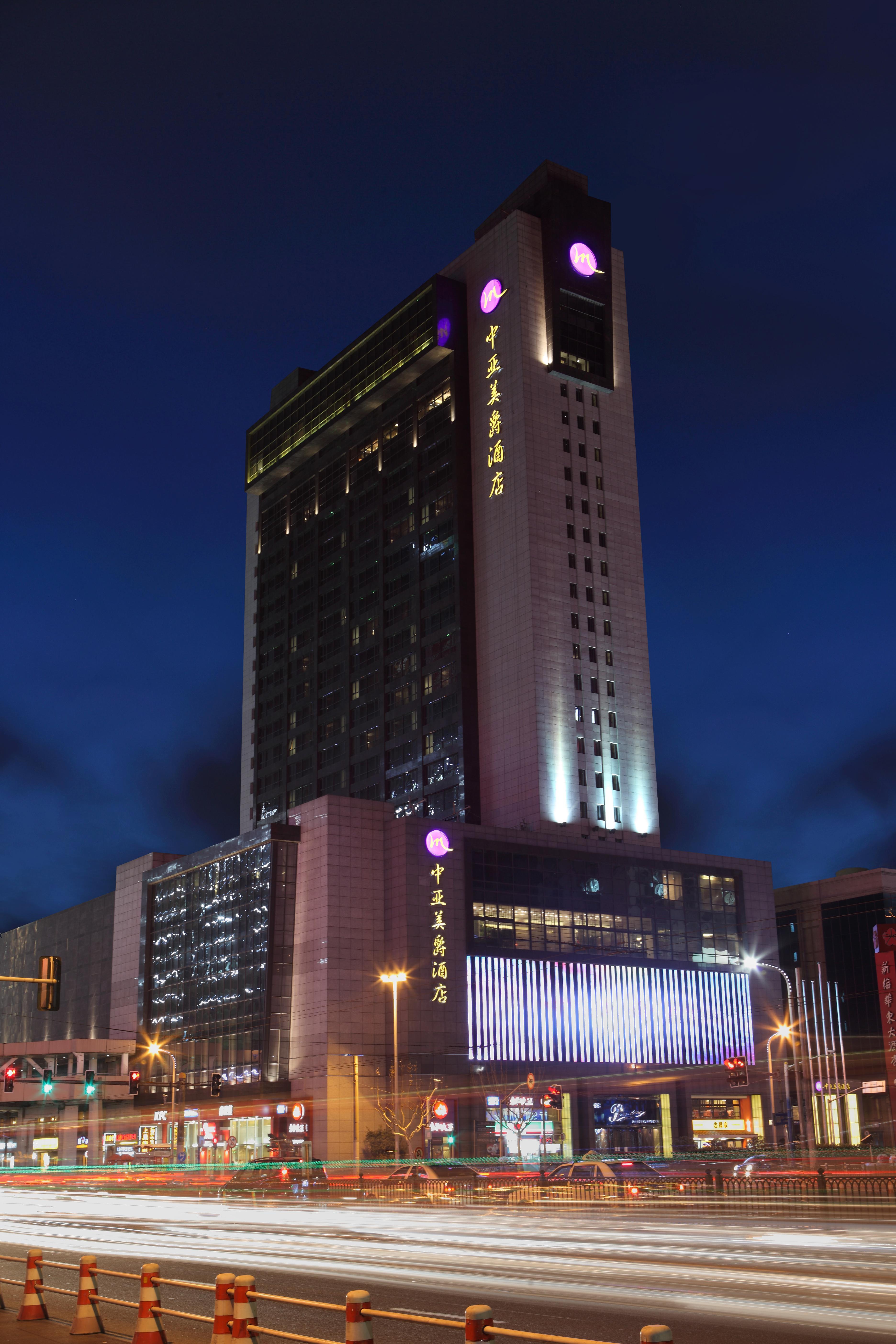 Hotel Pullman Jingan Shanghai